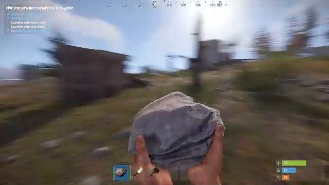 Rust Стрим