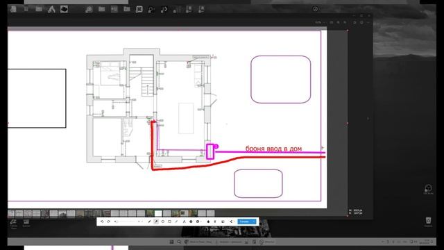 ВВОД резерва генератор и прокладка брони