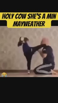 Поймала кураж... :)