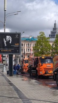 Репетиция Парада Победы 9 мая 2025 г. москва