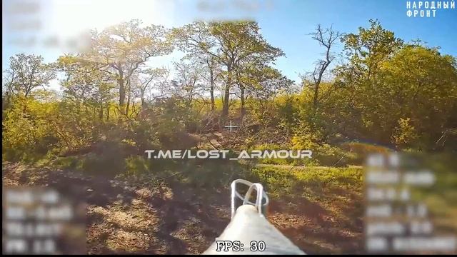 FPV-дрон на оптоволокне уничтожает САУ ВСУ  около н.п. Клиновое, ДНР