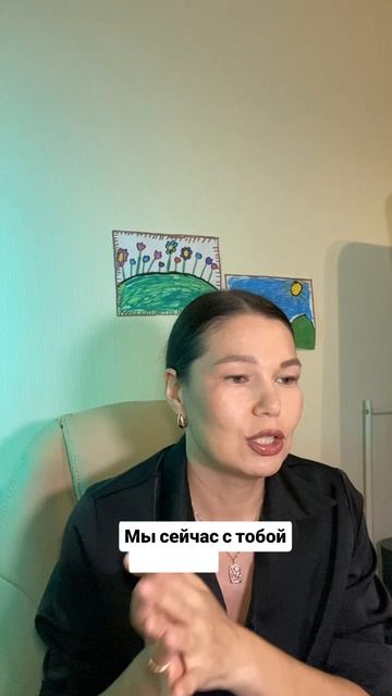 В ТЕРАПИИ ВАЖЕН ИСТИННЫЙ ЗАПРОС, А НЕ УДОБНЫЙ #маклагина #психология #желания #мышление #коуч