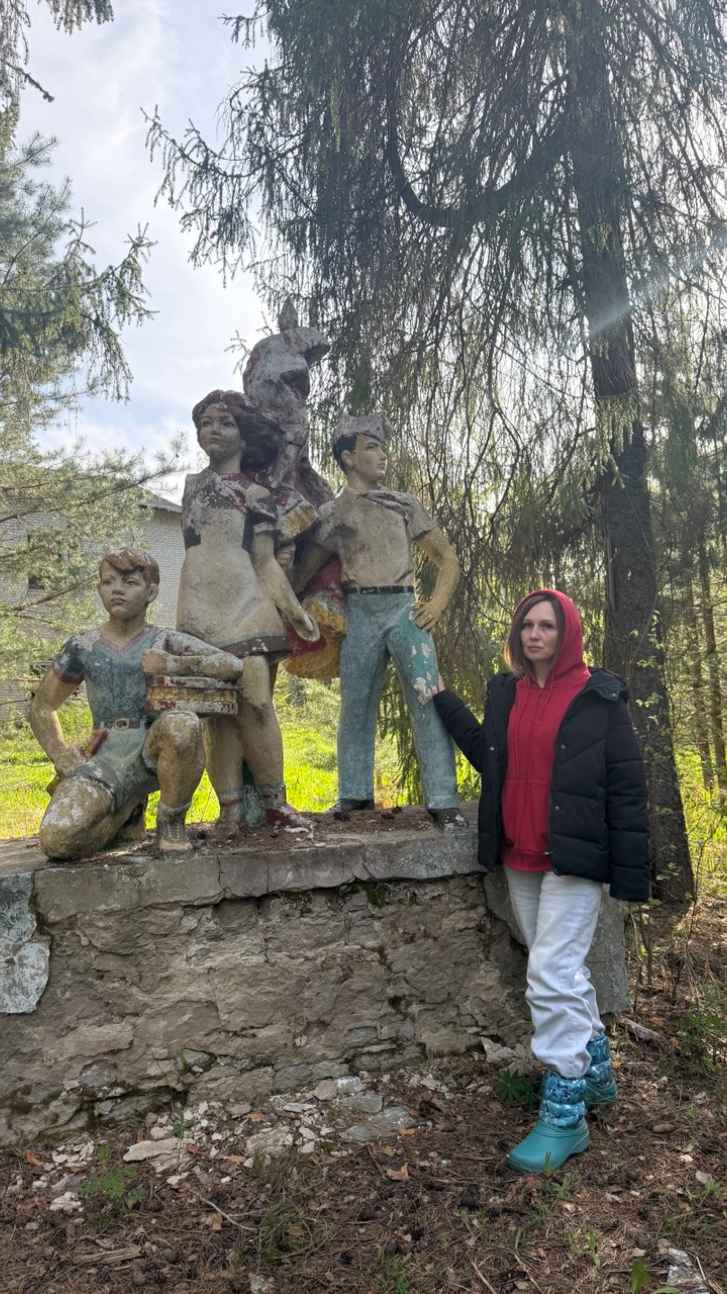 Мистика в реальности