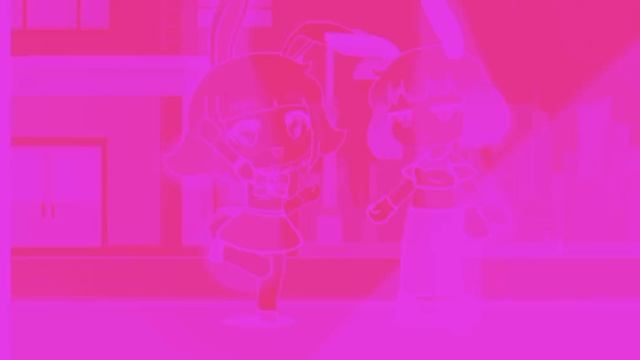 тренд