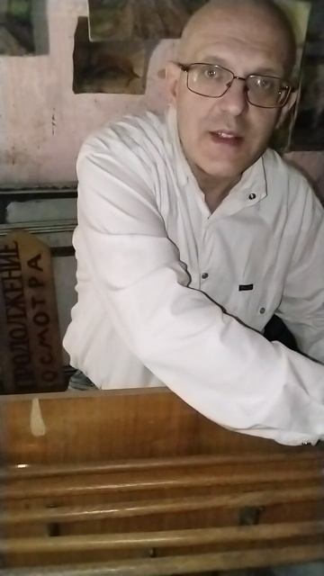 Спасаем старые интересные вещи