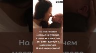 Ребёнок — подарок дыхания!