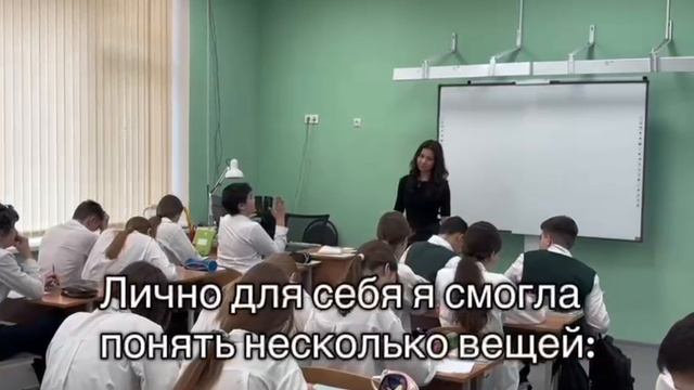 Профессиональные пробы 10 А класса ПППК МАОУ СОШ 14 (часть 2)