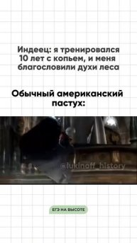 Шпаргалки и полезные файлы публикую в своем канале тг: https://t.me/lukinoffhistory