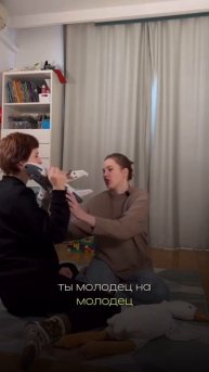 Ребенок не умеет звать, просить?