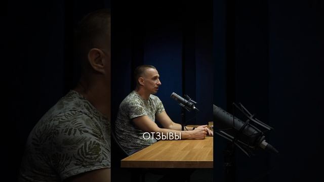 Как выбрать учителя, наставника, ментора?