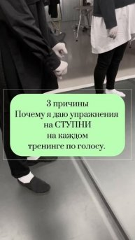 3 причины