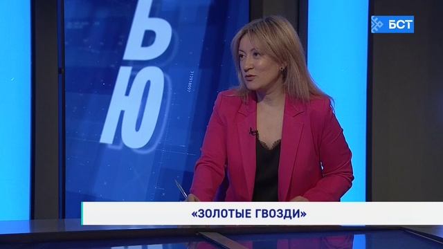 Золотые гвозди. Сергей Ковалев. Интервью