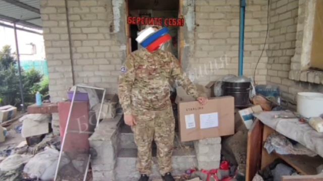 Система спутниковой связи по #СБОР N298 получена, и ребята шлют видеопослание