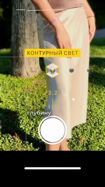 Фотографируй правильно на море 🌊