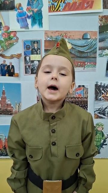 Даш Волова