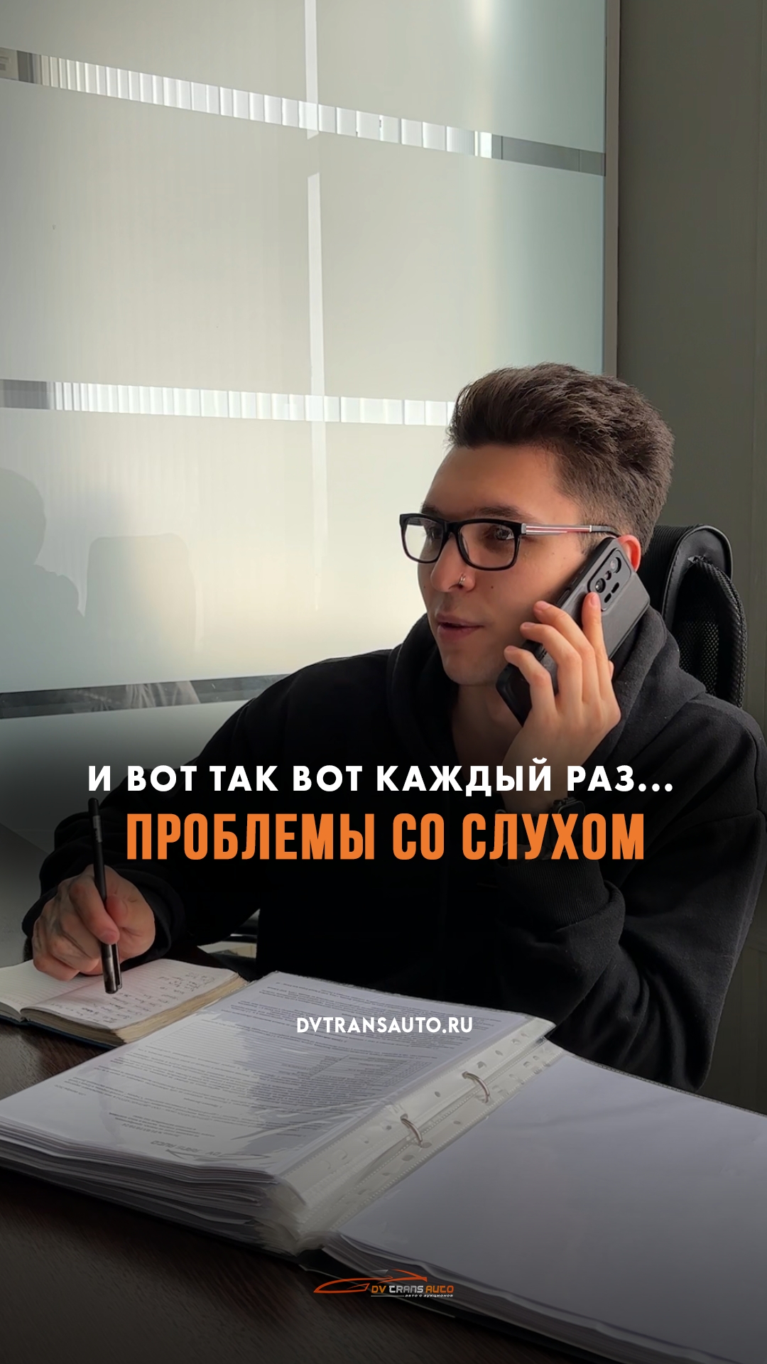 И так каждый раз🥺