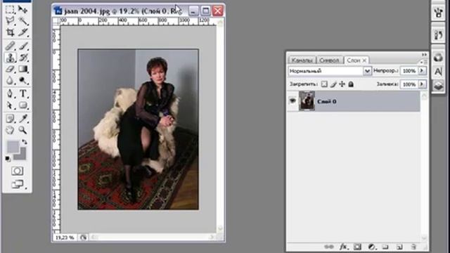 Как Кадрировать фотографию _ ФОТОШОП - Полезные мелочи