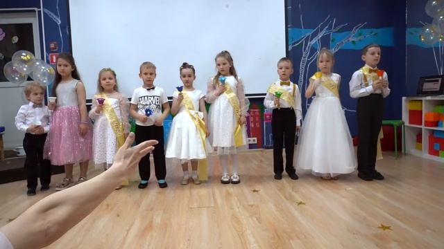 24.05.2024 ДС Мамавита выпускной