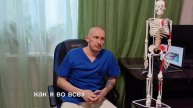 #Брекеты и #позвоночник. Как происходит искривление позвоночника.#брекеты #позвоночник #осанка