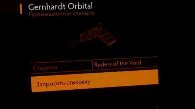 КРАТКО И ПО ДЕЛУ [] Что тебе нужно делать в Elite Dangerous первым делом