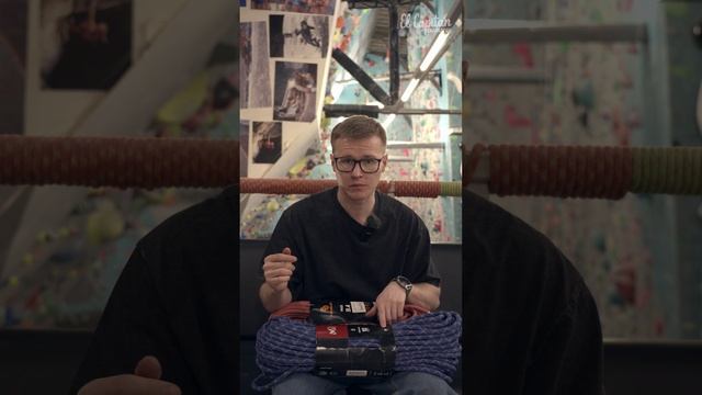 Если вы думаете, что все верёвки одинаковые — у нас для вас новости!