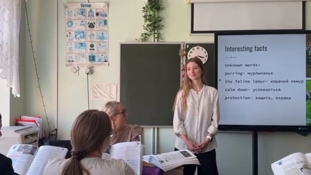 Информационный видеоролик Пятанина Ю.М.
Номинация: "Лучший учитель английского языка"