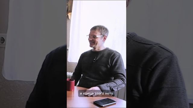 Церковь батюшка карма Индия принц Гаутама Будда Майя иллюзия Сансара даосизм