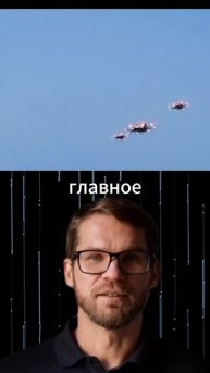 Китай запускает летающее такси! Без пилота и уже разрешено