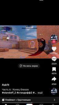 pubg