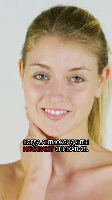 Капельница Золушка