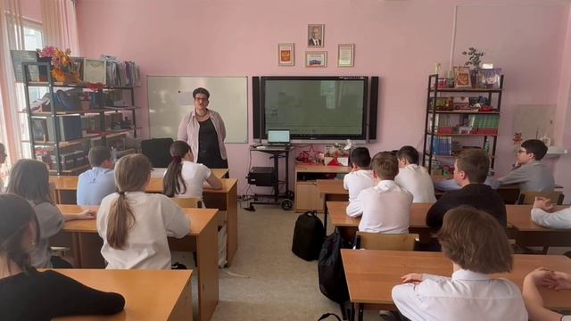 Урок музыки с Аврелией Вячеславовной.