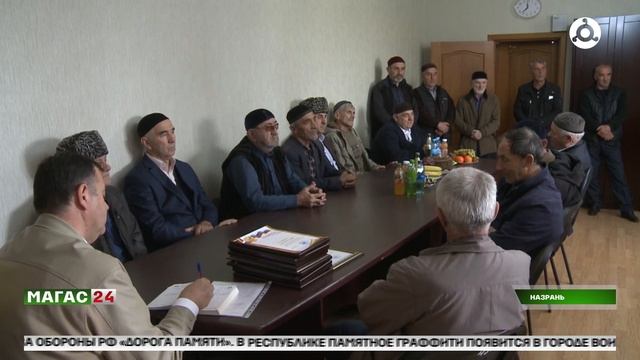 "Ингуштранспорт" выбрал нового председателя профсоюзного движения