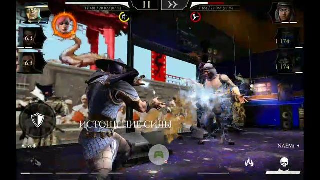 2025-05-04_16-29-41_com.wb.goog.mkx.mp4