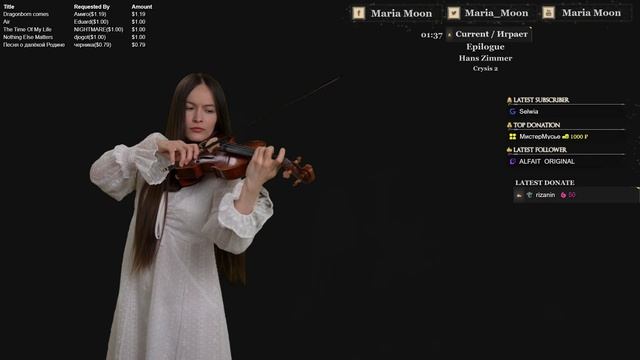 🎻 Hans Zimmer - Epilogue (кавер на скрипке) | Эмоциональная музыка из игры🎬✨
