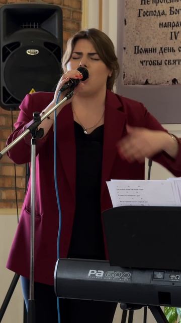 «Алавастровый сосуд» Wolrus worship