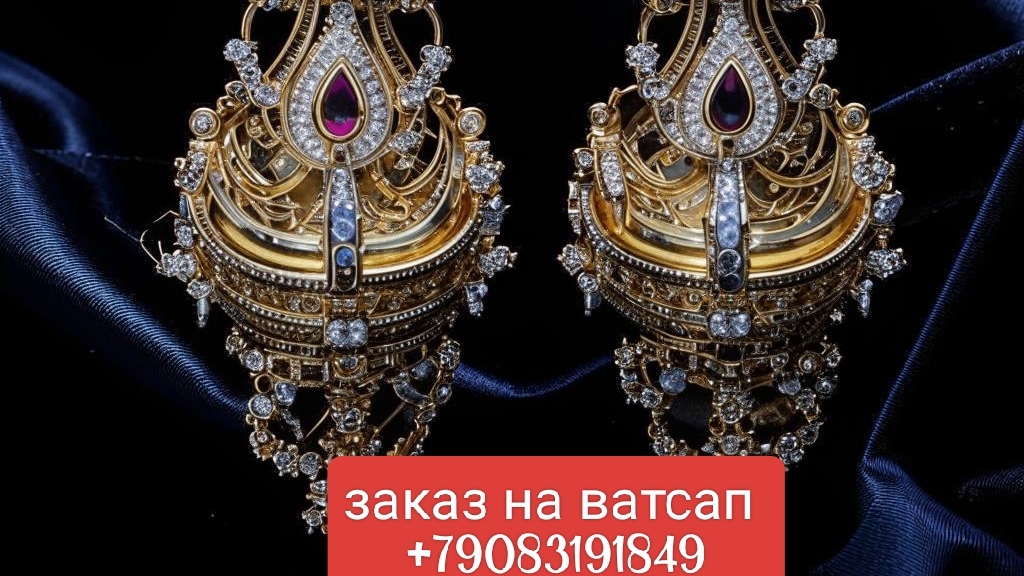 🔥 Оригинальная бижутерия от Xuping — стильные стальные серьги! 🌟 Заказ на ватсап +79083191849