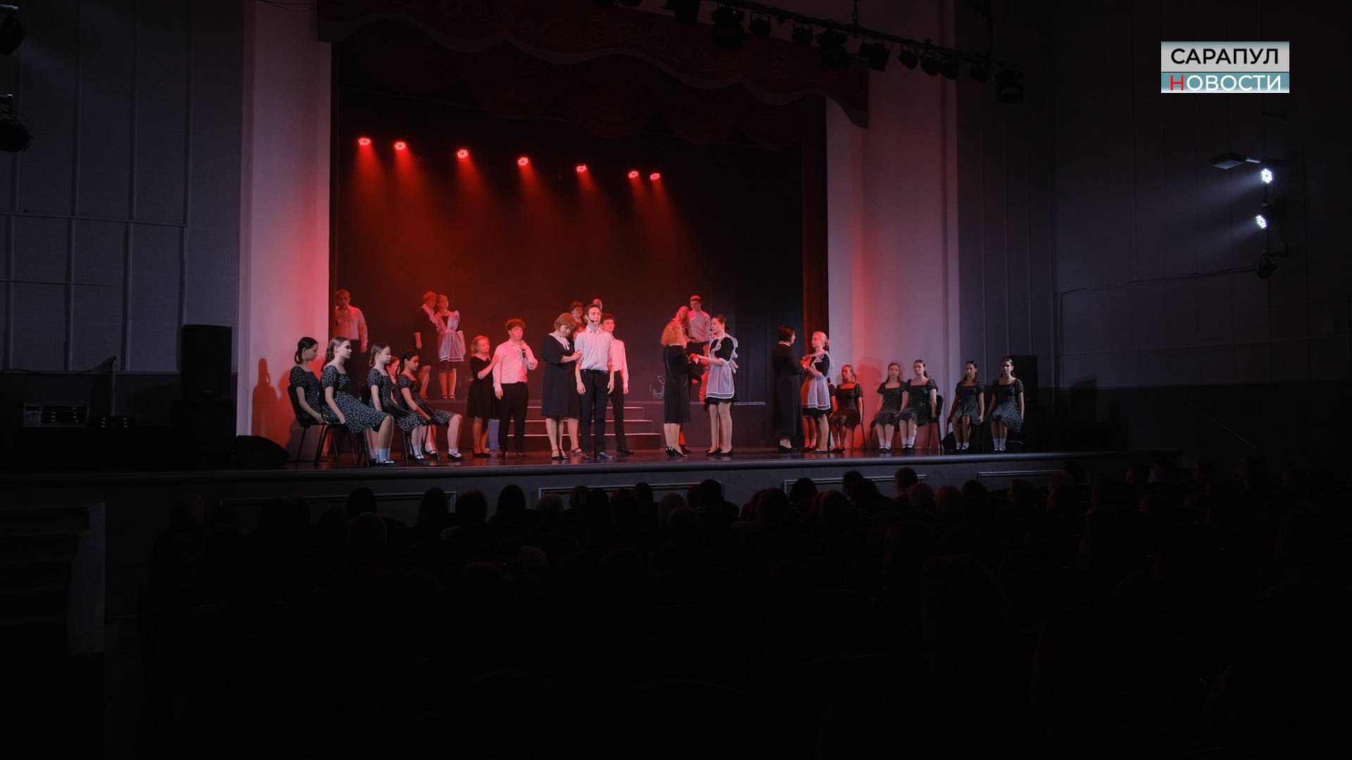 Школы Сарапула проводят памятные мероприятия