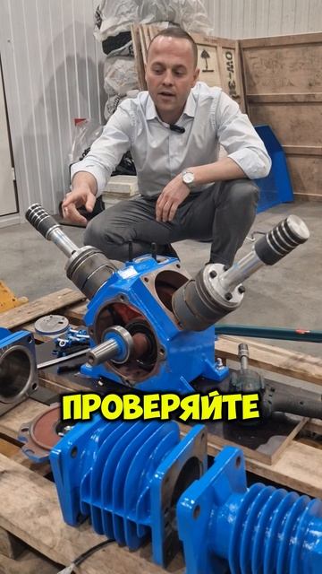 Проверяйте компрессор, обращайтесь к профессионалам