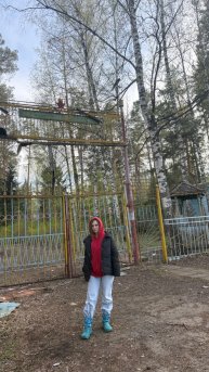 Мистика в реальности