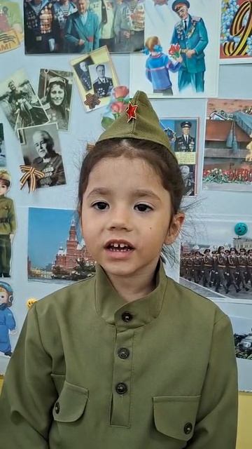 Кэримова Марьям