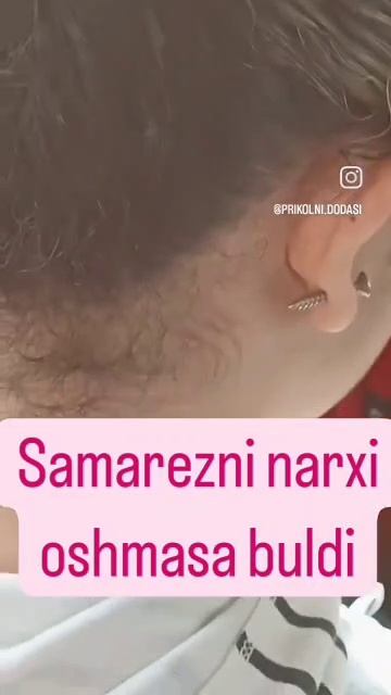 приколы 2