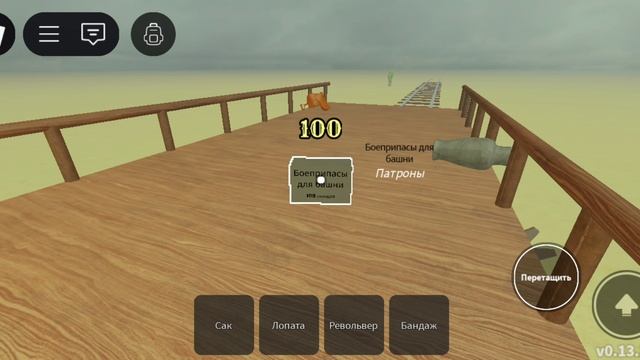 1000001367.mp4