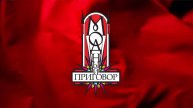Модный приговор 5.05.2025 новый выпуск
