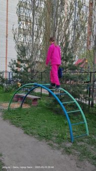 Опять...