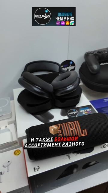 AirPods Pro 2 - лучшее качество на рынке!