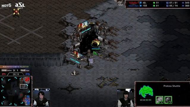ASL 19 Snow vs Rain игра 5 плейофф Старкрафт | Starcraft