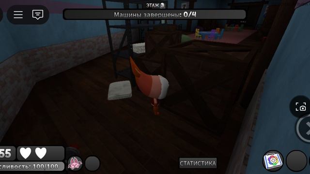 Я играю в денди ворлд