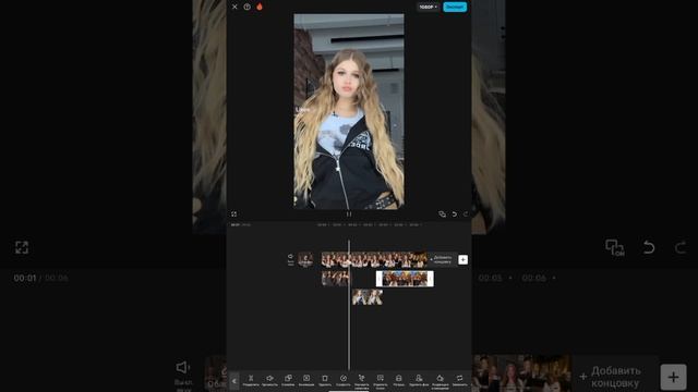 как делать в дно с текстом