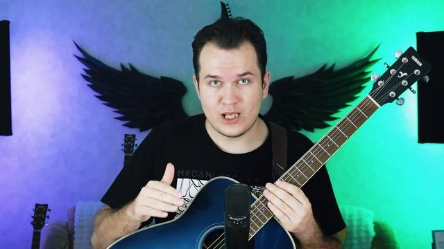 Что Вас ждет на канале What Is Love Guitar Academy?