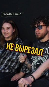 не знает конституцию